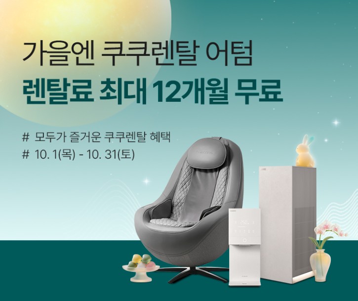 배너이미지