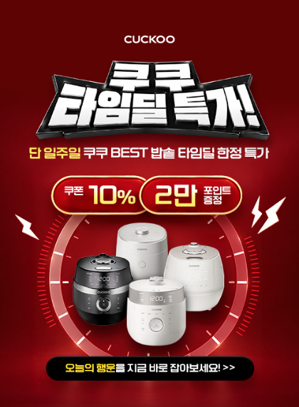 팝업_500x680.png