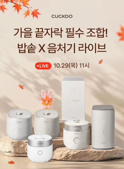 팝업_500x680.png