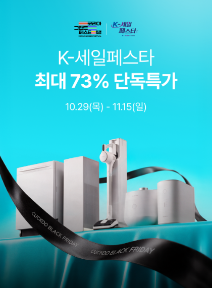 팝업_PC.png