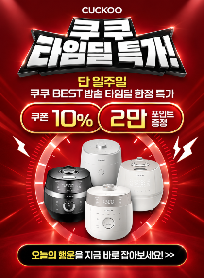 KakaoTalk_20261022_154827694.png