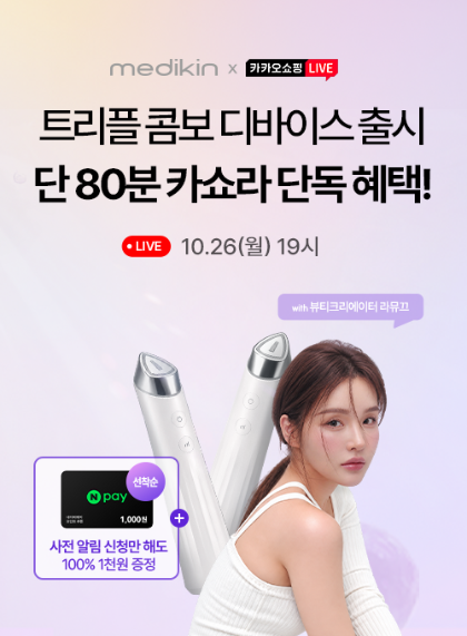 팝업_500x680.png